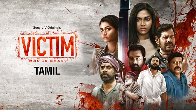 Victim on Sony LIV