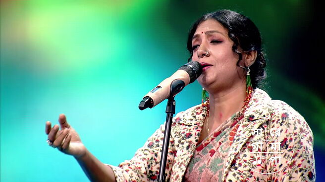 Sa Re Ga Ma Pa 2025 season 1 episode 22 on Zee5