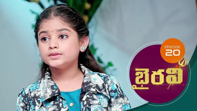 Bhairavi season 1 episode 20 on Sun NXT