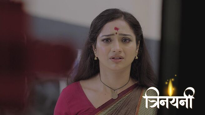 Trinayani season 1 episode 17 on Zee5