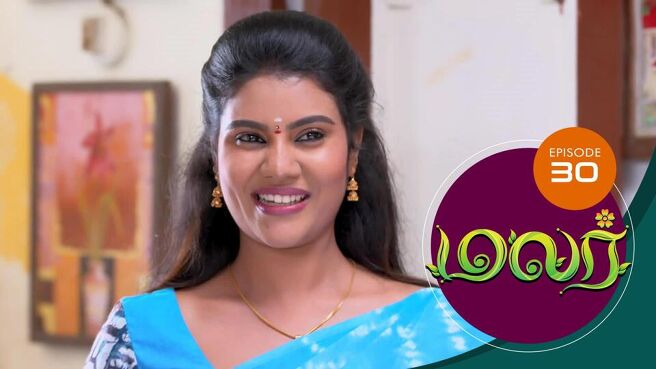 Malar season 1 episode 30 on SunNXT