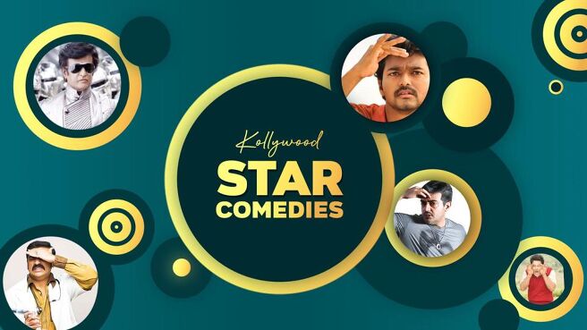 Non-Stop Entertainment season 1 episode 14 on SunNXT