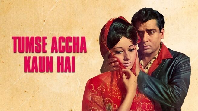 Tumse Achha Kaun Hai on Zee5