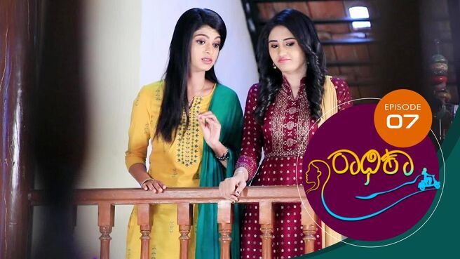 Radhika season 1 episode 7 on Sun NXT