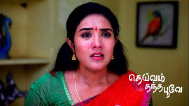 Deivam Thantha Poove season 1 episode 462 on Zee5