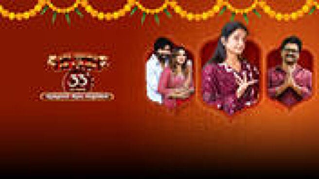 Tamil New Year Special 2026 on Sun NXT