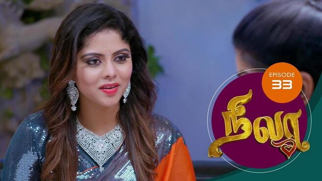 Nila season 1 episode 33 on Sun NXT