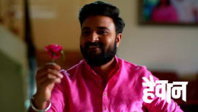 Haiwan season 1 episode 73 on Zee5