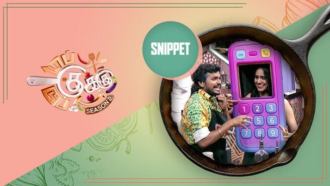 Top Cooku Dupe Cooku - Season 2 (Snippets) season 1 episode 32 on Sun NXT