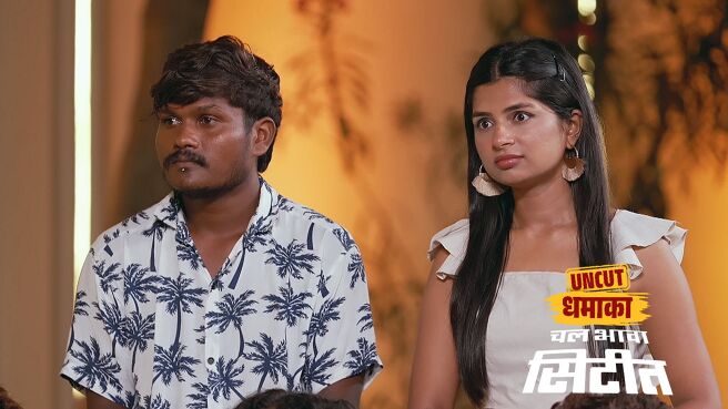 Chal Bhava Cityt - Uncut Dhamaka season 1 episode 47 on Zee5