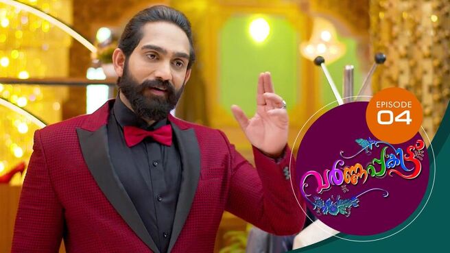 Varnappakittu season 1 episode 4 on Sun NXT