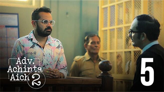 Advocate Achinta Aich season 2 episode 5 on Hoichoi