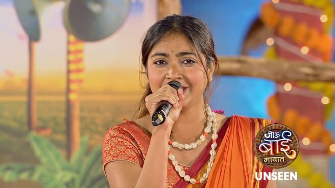 Jau Bai Gavaat - Unseen season 1 episode 35 on Zee5