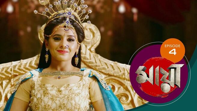 Maya season 1 episode 4 on SunNXT