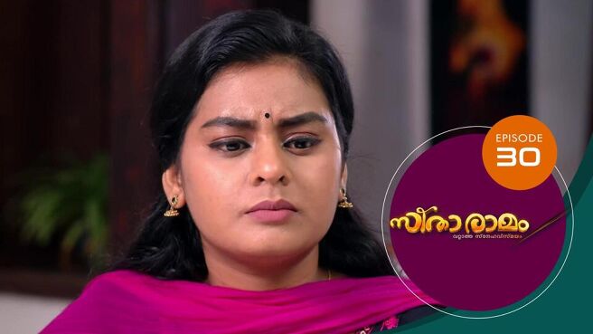 Sitaramam season 1 episode 30 on Sun NXT