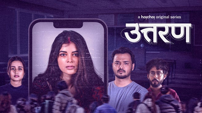 Uttaran (Hindi) on Hoichoi