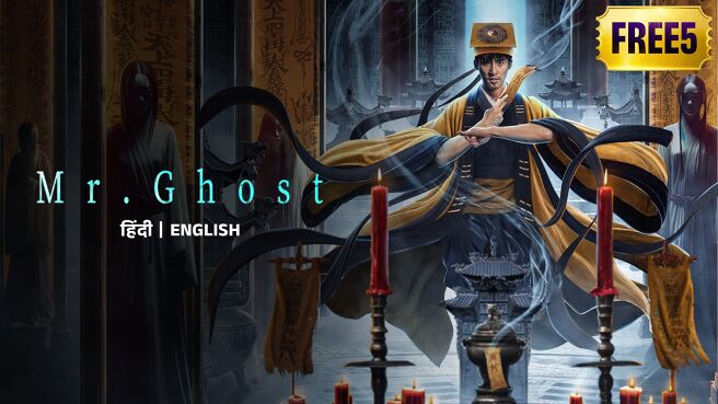 Mr. Ghost on Zee5
