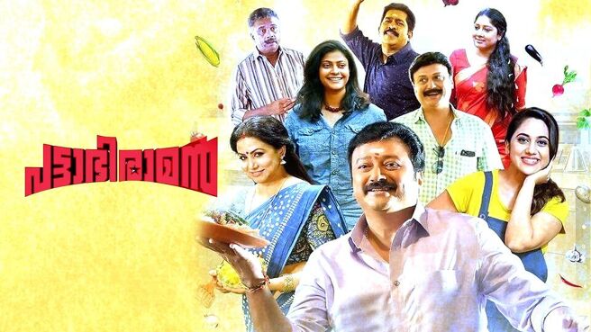 Pattabhiraman on Sun NXT