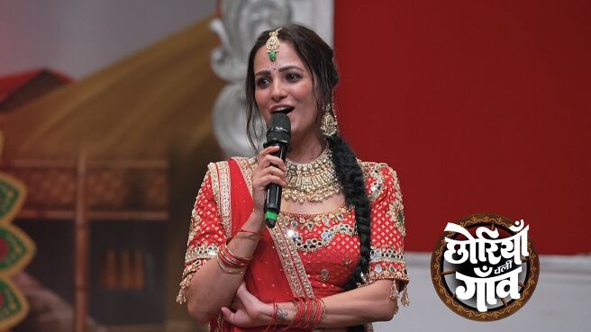 Chhoriyan Chali Gaon season 1 episode 15 on Zee5