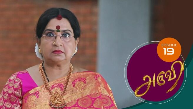 Aruvi season 1 episode 19 on Sun NXT