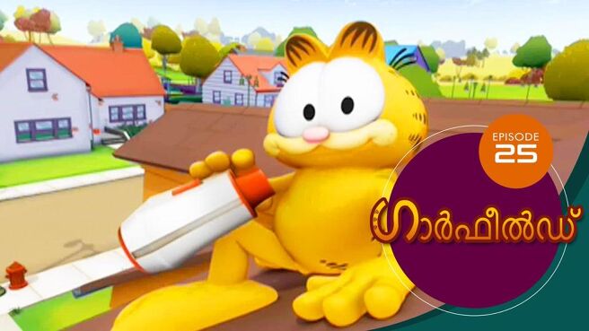 The Garfield Show - Season 2 season 1 episode 25 on SunNXT