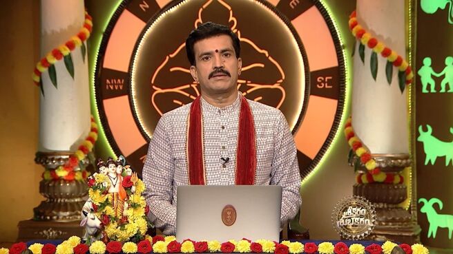 Srikaram Shubhakaram season 1 episode 3070 on Zee5