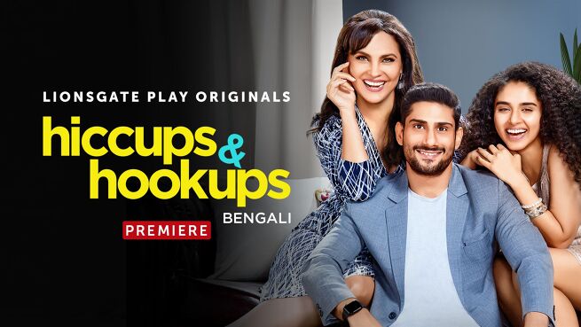 Hiccups & Hookups - Bengali season 1 episode 6 on LionsGate Play