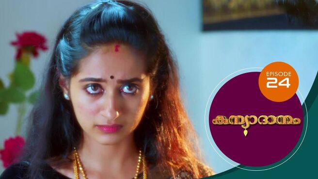 Kanyadanam season 1 episode 24 on Sun NXT
