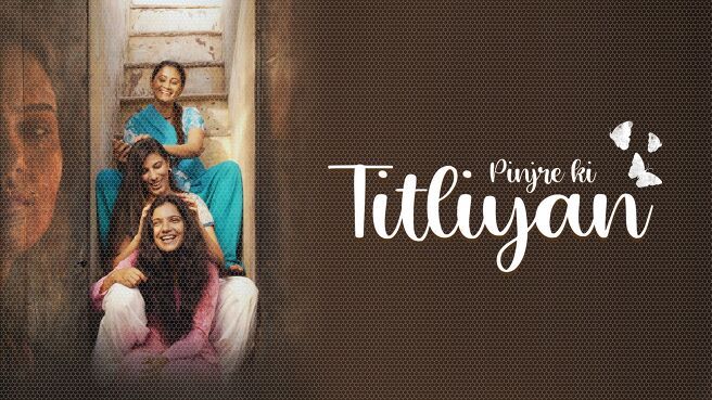 Pinjre Ki Titliyaan on Chaupal