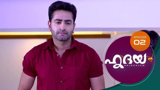 Hridayam season 1 episode 2 on SunNXT
