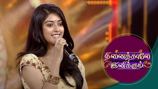 Ninaithale Inikkum season 1 episode 27 on Sun NXT