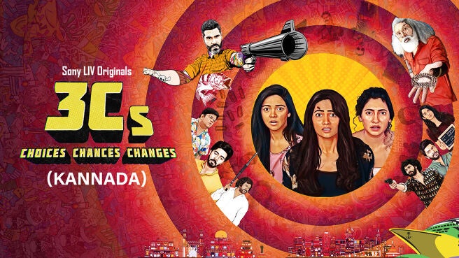 3 C's (Kannada) on Sony LIV