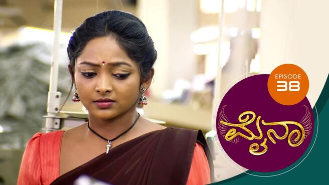 Myna season 1 episode 38 on Sun NXT