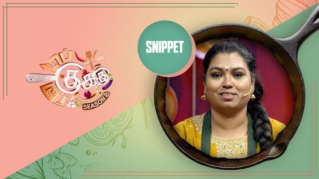 Top Cooku Dupe Cooku - Season 2 (Snippets) season 1 episode 28 on Sun NXT