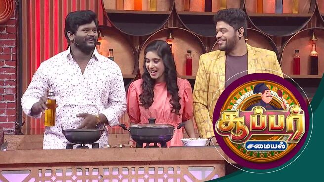 Super Samayal season 1 episode 31 on Sun NXT