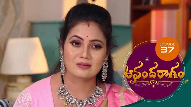 Aananda Ragam season 1 episode 37 on SunNXT