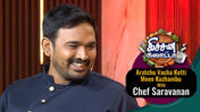 Kitchen Galatta season 1 episode 31 on Sun NXT