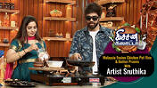 Kitchen Galatta season 1 episode 17 on Sun NXT