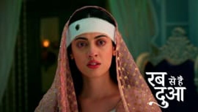 Rabb Se Hai Dua season 1 episode 151 on Zee5