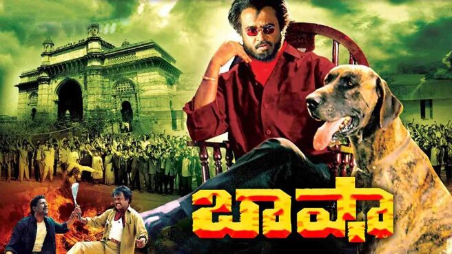 Baasha on Sun NXT