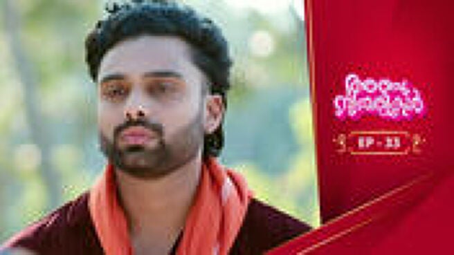 Anju Sundarikal season 1 episode 33 on Sun NXT