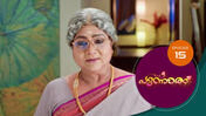 Punnaram season 1 episode 15 on Sun NXT