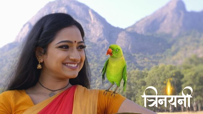 Trinayani season 1 episode 1 on Zee5