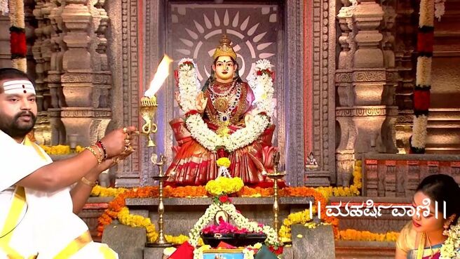 Maharishi Vaani season 1 episode 2353 on Zee5
