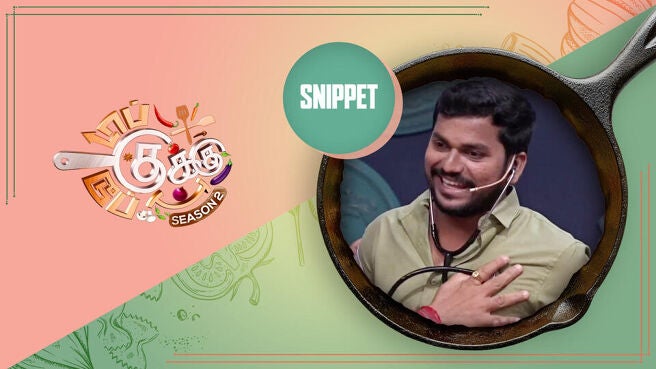 Top Cooku Dupe Cooku - Season 2 (Snippets) season 1 episode 40 on Sun NXT