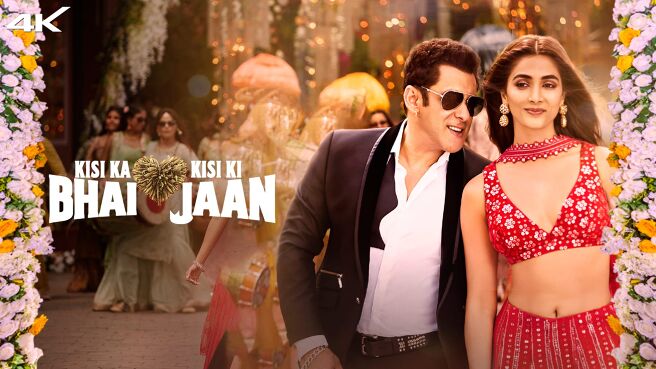 Kisi Ka Bhai Kisi Ki Jaan on Zee5