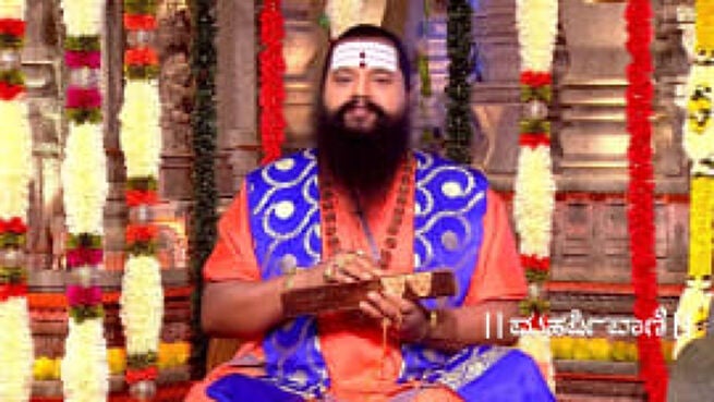 Maharishi Vaani season 1 episode 2986 on Zee5