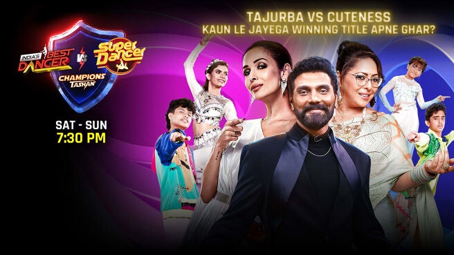 India's Best Dancer vs Super Dancer: Champions ka Tashan on Sony LIV