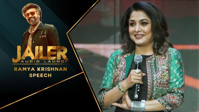 Jailer Audio Launch season 1 episode 11 on Sun NXT