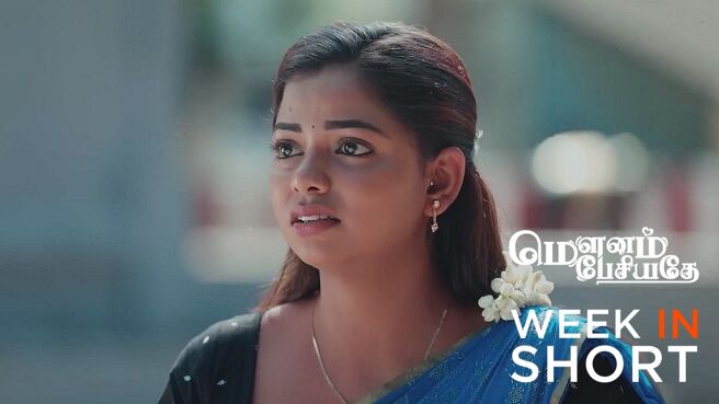 Mounam Pesiyadhe season 1 episode 6 on Zee5